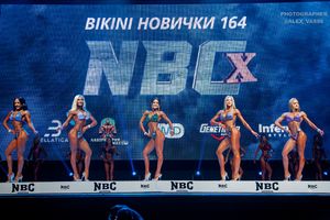 BIKINI НОВИЧКИ 164